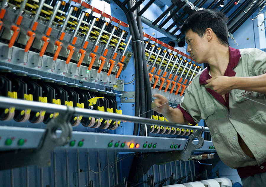 ca88手机客户端(安卓/苹果)CA88会员登录入口